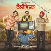 Puade Television De Ali Brothers MP3 Song, Television Album