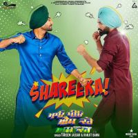 Shareeka Tarsem Jassar, Ranjit Bawa MP3 Song, Shareeka Album