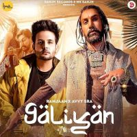 Galiyan Ramjaan MP3 Song, Galiyan Album