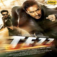 Download Tere Bina Rahat Fateh Ali Khan mp3 song, Tere Bina (Lover) lyrics