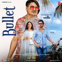 Bullet Amit Saini Rohtakiya MP3 Song, Bullet Album