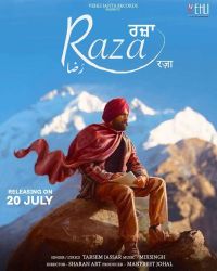 Raza Tarsem Jassar MP3 Song, Raza Album