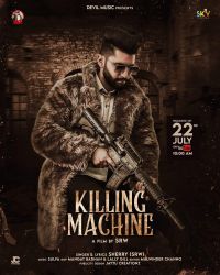 Killing Machine Sherry (SRW) MP3 Song, Killing Machine Album