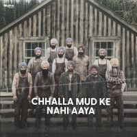 Dubda Sooraj Amrinder Gill MP3 Song, Dubda Sooraj Album