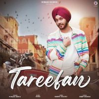 Tareefan Puran Sidhu MP3 Song, Tareefan Album