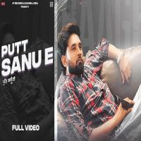 Putt Sanu E Baaghi MP3 Song, Putt Sanu E Album