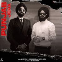 Punjab Jeha Wazir Patar MP3 Song, Punjab Jeha Album