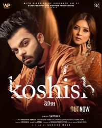 Koshish Sarthi K MP3 Song, Koshish Album