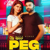 Peg Bolda Kam Singh MP3 Song, Peg Bolda Album