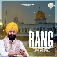 Rang Pamma Dumewal MP3 Song, Rang Album