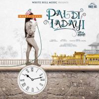Pal Di Ladayi Harpi Gill MP3 Song, Pal Di Ladayi Album