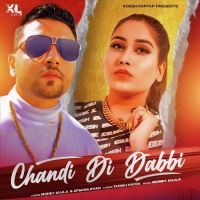 Chandi Di Dabbi Afsana Khan MP3 Song, Chandi Di Dabbi Album