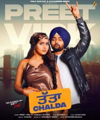 Tatta Chalda Preet Virk MP3 Song, Tatta Chalda Album