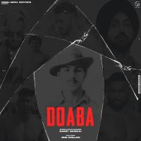 DOABA Garry Sandhu MP3 Song, DOABA Album