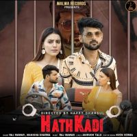 Hathkadi Raj Mawar, Manisha Sharma MP3 Song, Hathkadi Album