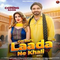 Laada Ne Khali Surender Romio MP3 Song, Laada Ne Khali Album