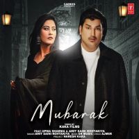 Mubarak Amit Saini Rohtakiya MP3 Song, Mubarak Album