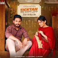 Ticktan Tere Shehar Diyan Gagan Balran MP3 Song, Ticktan Tere Shehar Diyan Album