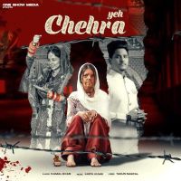 Yeh Chehra Kamal Khan MP3 Song, Yeh Chehra Album