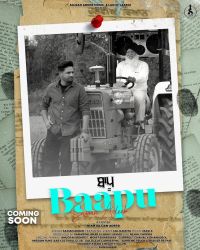 Baapu Sajjan Adeeb MP3 Song, Baapu Album