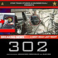 302 Jaskaran Riarr MP3 Song, 302 Album