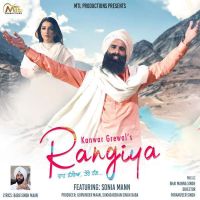 Rangiya Kanwar Grewal MP3 Song, Rangiya Album