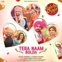 Tera Naam Bolda Himmat Sandhu MP3 Song, Tera Naam Bolda Album