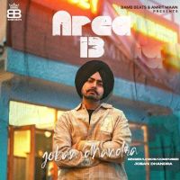 Area 13 Joban Dhandra MP3 Song, Area 13 Album