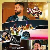 Ik Mann Le Sunny MP3 Song, Ik Mann Le Album