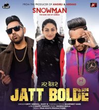 Jatt Bolde Gippy Grewal MP3 Song, Jatt Bolde Album