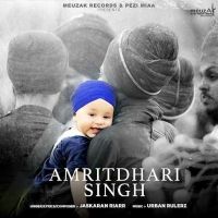 Amritdhari Singh Jaskaran Riarr MP3 Song, Amritdhari Singh Album