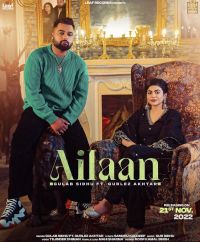Ailaan Gulab Sidhu MP3 Song, Ailaan Album