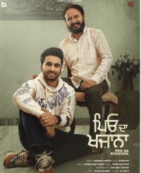 Peo Da Khazana Hardeep Grewal MP3 Song, Peo Da Khazana Album