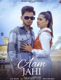 Aam Jahi Sukh Lotey MP3 Song, Aam Jahi Album