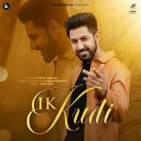 Ik Kudi Gippy Grewal MP3 Song, Ik Kudi Album