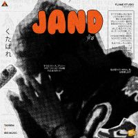 Jand Tarsem MP3 Song, Jand Album