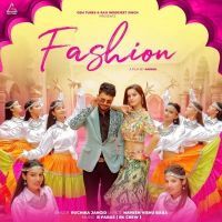 Fashion Ruchika Jangid MP3 Song, Fashion Album