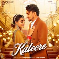 Kaleere Sabi Bhinder MP3 Song, Kaleere Album