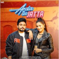 Arda Tu Jatta Gagan Balran, Gurlez Akhtar MP3 Song, Arda Tu Jatta Album