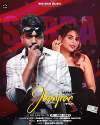 Jhanjran SABBA MP3 Song, Jhanjran Album