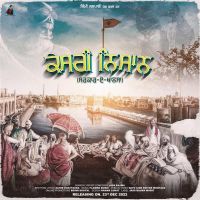 Kesari Nishan Jass Bajwa MP3 Song, Kesari Nishan Album