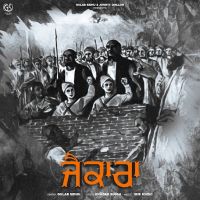 Jaikaara Gulab Sidhu MP3 Song, Jaikaara Album