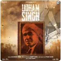 Udham Singh Jaswinder Brar MP3 Song, Udham Singh Album