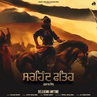 Sirhind Fateh Gulab Sidhu MP3 Song, Sirhind Fateh Album