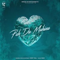 Poh Da Mahina Kirat Gill MP3 Song, Poh Da Mahina Album