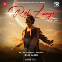 Reh Lange Adeel Chaudhry MP3 Song, Reh Lange Album