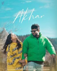 Akhar Daljit Chitti MP3 Song, Akhar Album