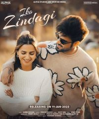 Iko Zindagi Inder Chahal MP3 Song, Iko Zindagi Album