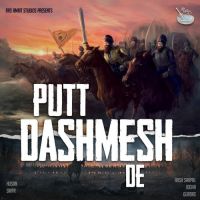 Putt Dashmesh De Husan MP3 Song, Putt Dashmesh De Album