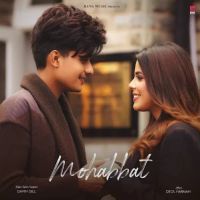 Mohabbat Gavin Gill MP3 Song, Mohabbat Album